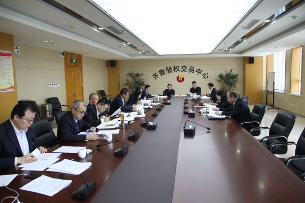 公司黨委中心組集體學(xué)習(xí)全國兩會(huì)精神 啟動(dòng)公司“大學(xué)習(xí)、大調(diào)研、大改進(jìn)”