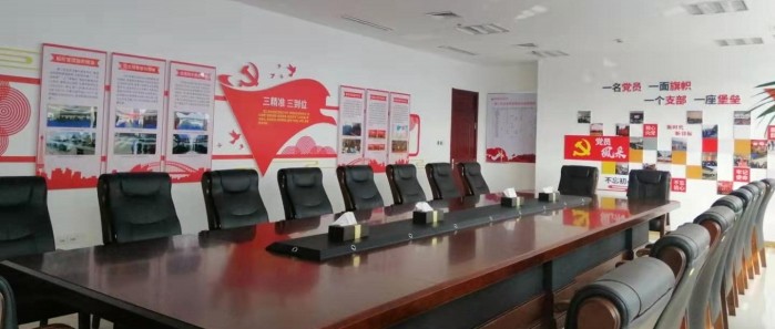 大眾日?qǐng)?bào)：齊魯股權(quán)第二黨支部以黨建引領(lǐng)業(yè)務(wù)發(fā)展