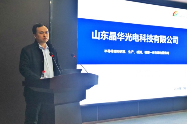 助力中小企業騰飛，山東這三家機構這樣做