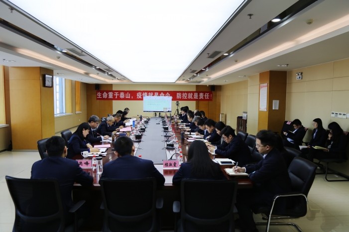 浩蕩東風(fēng)萌萬物?人間春動(dòng)待繁花 齊魯股權(quán)召開2021年工作研討交流會(huì)暨牛年開工動(dòng)員會(huì)