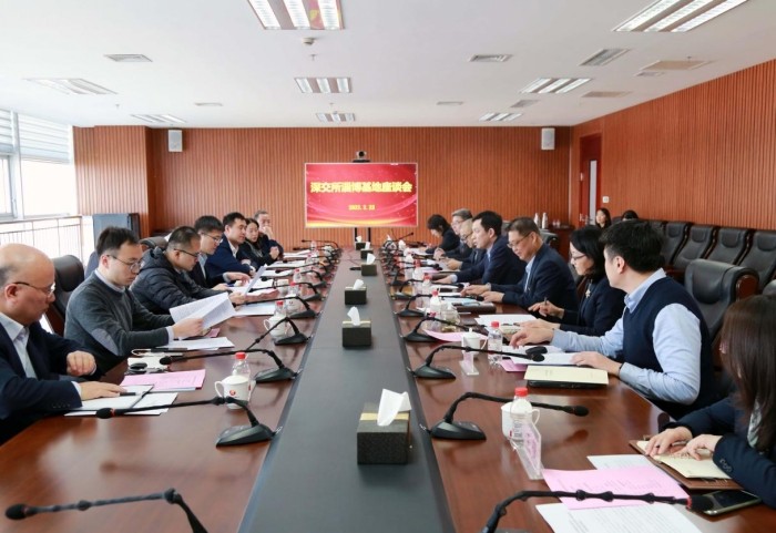 加速共建深交所淄博基地  助力淄博“資本涌流”形成  深交所北方中心、淄博市地方金融監(jiān)管局、齊魯股交舉行專題座談會