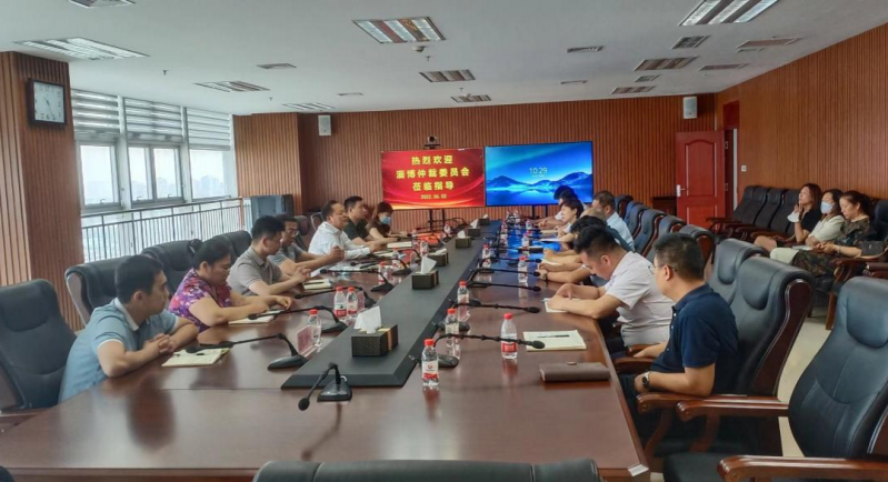 淄博仲裁辦來(lái)公司座談交流