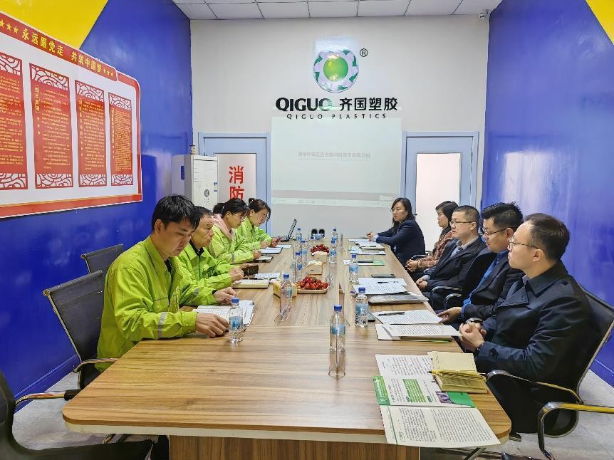 直通交易所  | 北京證券交易所專家調研輔導淄博市上市后備專精特新企業(yè)