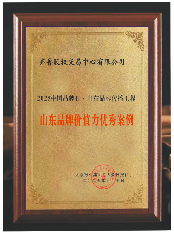 微信圖片_20250516173542.png