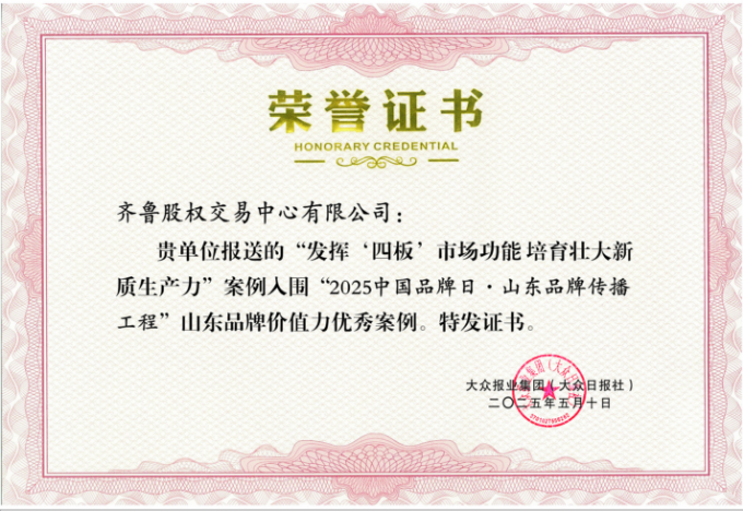 微信圖片_20250516173549.png
